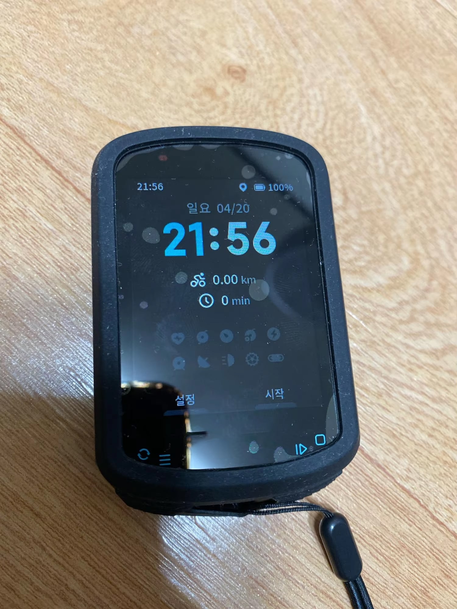 pedal-spido-img-26